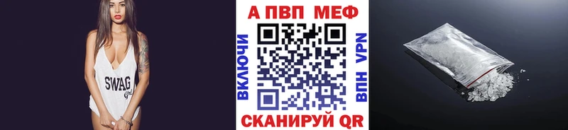 А ПВП СК  darknet формула  Давлеканово 