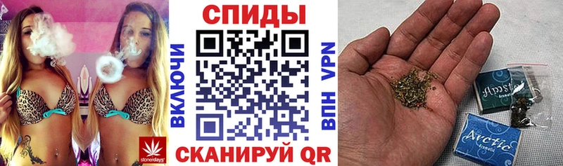БУТИРАТ 99% как найти закладки дарк нет наркотические препараты Давлеканово