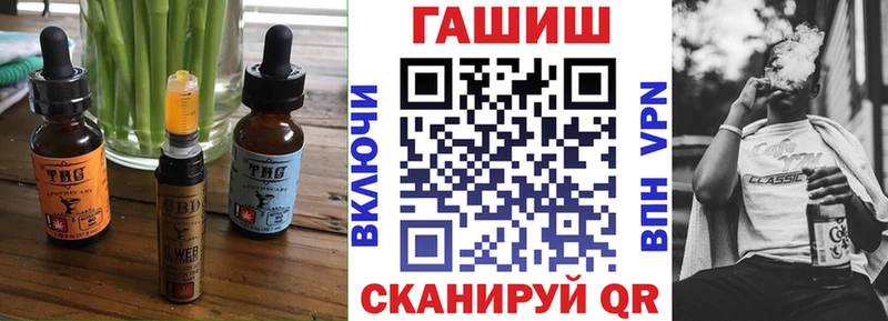 Canna-Cookies марихуана  ОМГ ОМГ ссылки  Давлеканово  хочу наркоту 