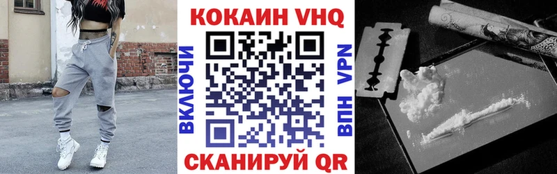 omg ONION  Давлеканово  Кокаин Fish Scale 