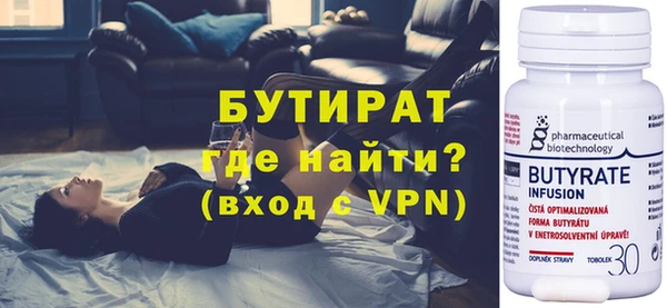 винт Вязники
