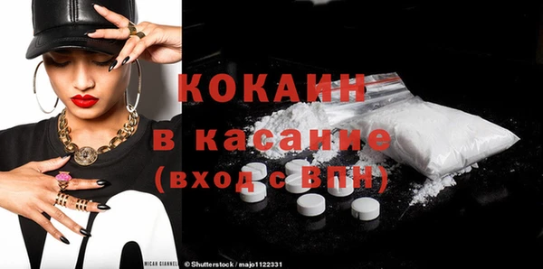 винт Вязники