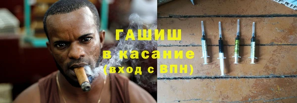 винт Вязники