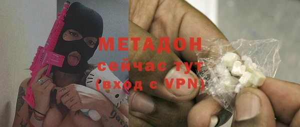 мет Верея