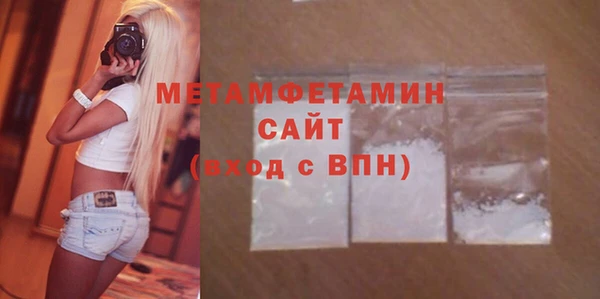 винт Вязники