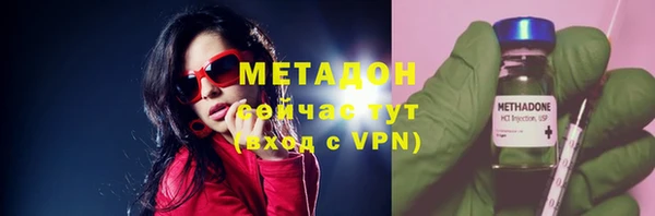 кокаин перу Снежногорск