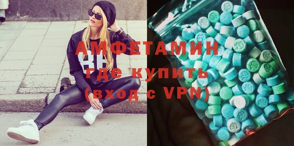 винт Вязники