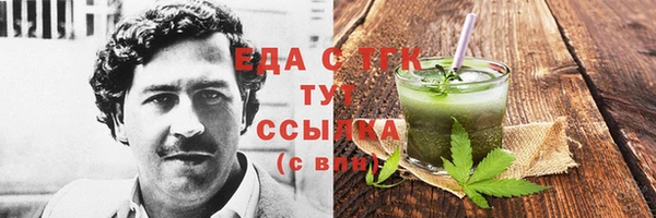 не бодяженный Волосово